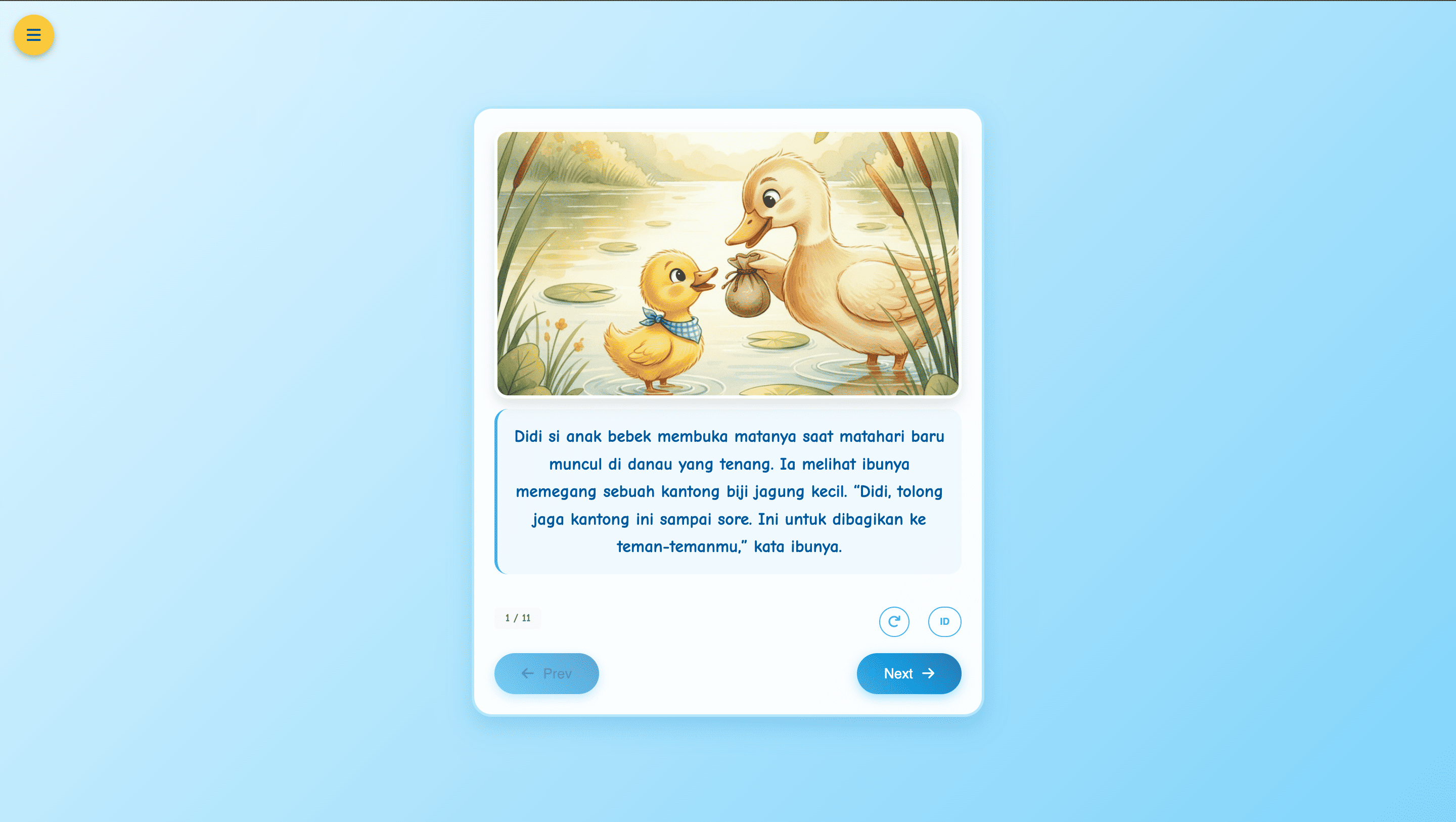 SiraLearning App Screen 3